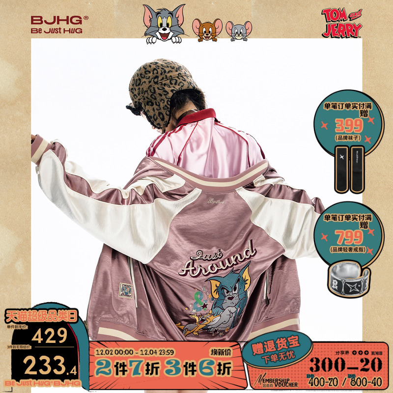 BJHG猫和老鼠联名夹克秋季情侣装
