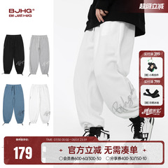BJHG不计后果加绒加厚卫裤男款秋季潮牌美式直筒灰色运动长裤子女