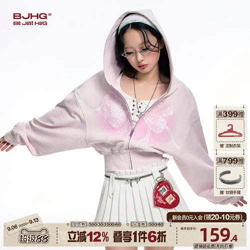 BJHG蕾丝蝴蝶纯棉长袖开衫卫衣女