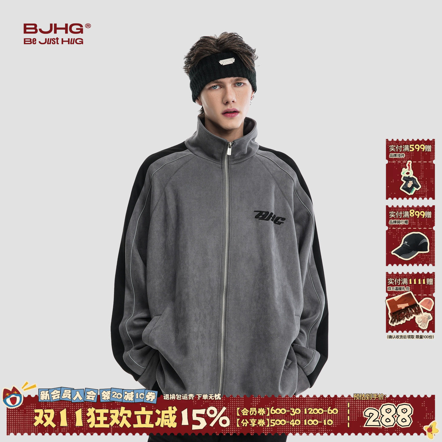 BJHG不计后果外套男款秋季麂皮绒美式潮情侣休闲运动夹克棒球服女