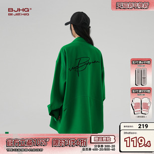 美式 秋季 复古休闲宽松内搭衬衣外套男 女新款 BJHG不计后果垂感衬衫