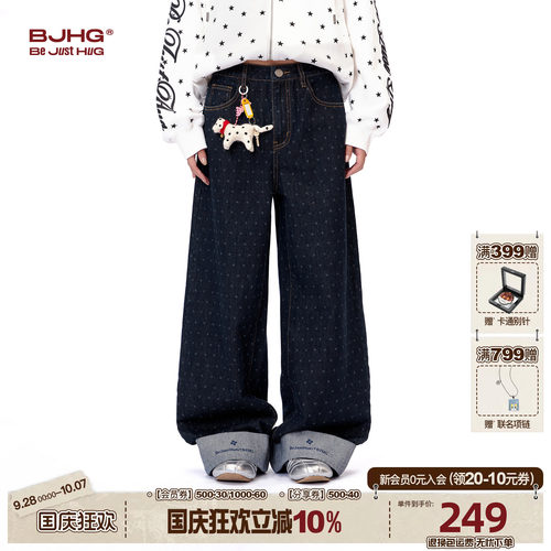 BJHG复古原牛牛仔裤女秋季阔腿裤