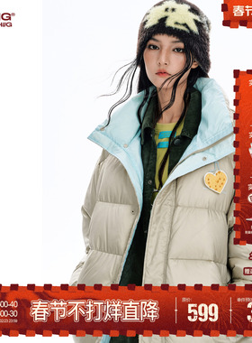 BJHG不计后果贴贴90绒羽绒服男款冬季新款撞色光泽加厚保暖外套女
