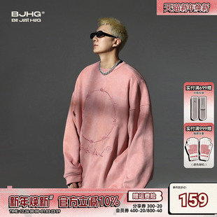 慵懒高级感外套女 情侣装 BJHG不计后果卫衣男款 秋冬圆领麂皮绒美式