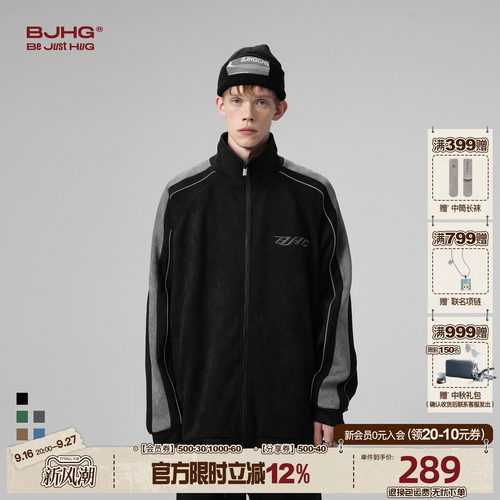 BJHG男生外套男款季美式夹克秋季