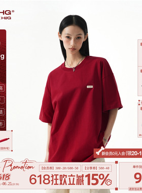 MINI胶囊BJHG不计后果 美式重磅纯棉短袖男夏季百搭红色T恤上衣女