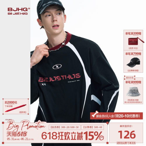 BJHG赛车长袖T恤男薄款速干运动