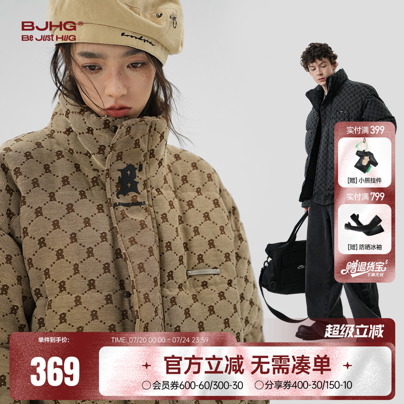 BJHG美式棉服男款冬季老钱风潮牌