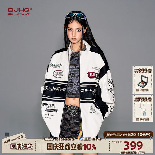BJHG机车风夹克外套男女款