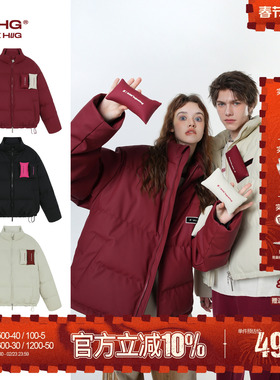 BJHG不计后果贴贴羽绒服男款冬季新款90绒红色保暖情侣短款外套女