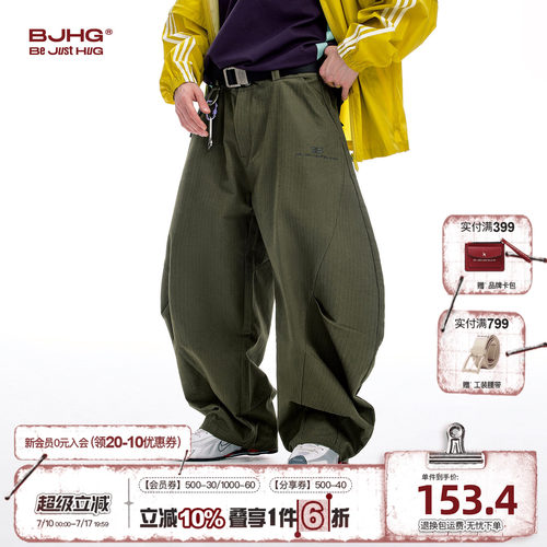 BJHG户外运动休闲弯刀工装裤