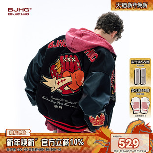 BJHG不计后果红色美式 国潮夹克宽松刺绣上衣外套女 棒球服男冬新款
