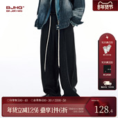 BJHG不计后果西裤 子 日常通勤百搭条纹裤 男秋季 潮牌宽松直筒休闲裤