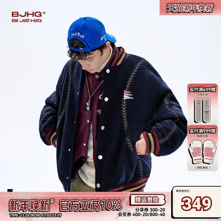 BJHG不计后果夹棉棒球服棉服男款 运动棉衣羊毛上衣厚外套女 冬美式