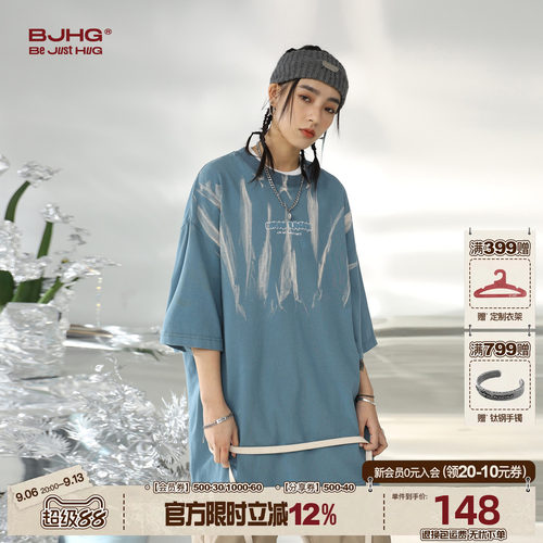 BJHG撞色印花美式休闲短袖T恤男