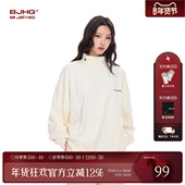 宽松长袖 BJHG不计后果 T恤 冬季 内搭美式 舒绒半高领打底衫 卫衣男款