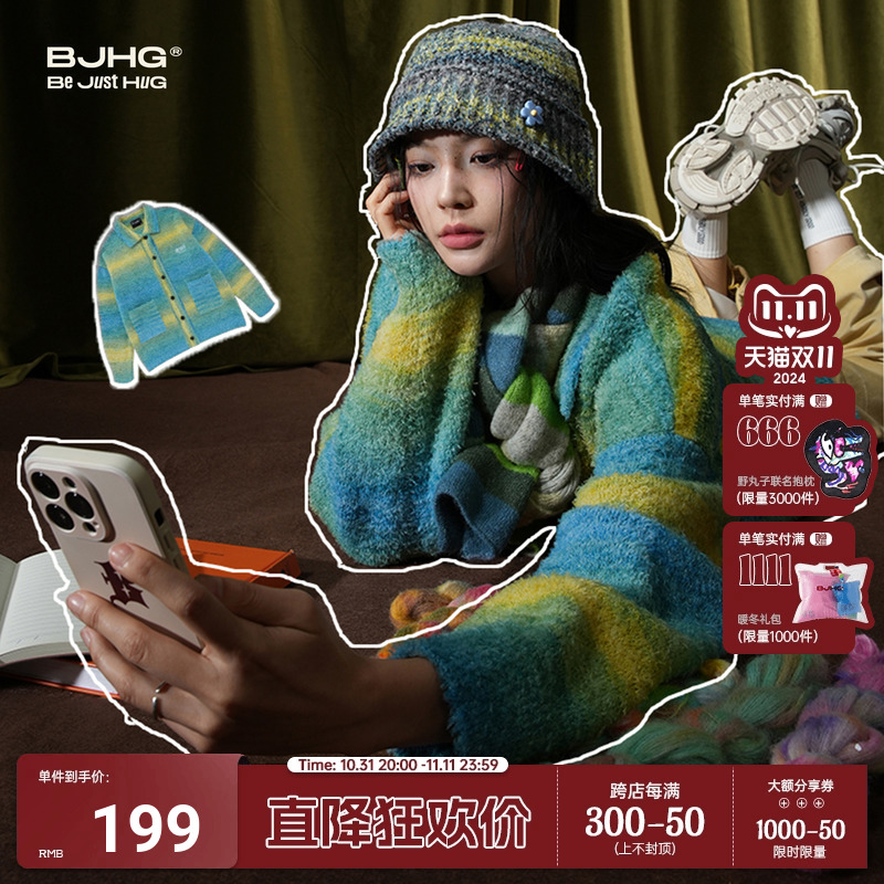 BJHG＾ŴëŮͻë׸֯ʵ845Ԫ,ۺ169/