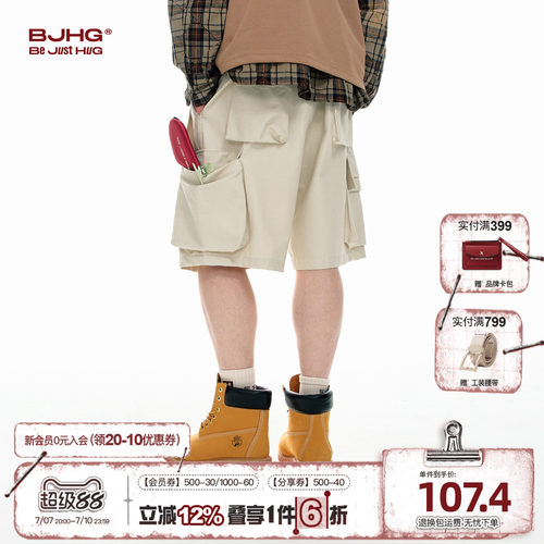 BJHG美式工装短裤男夏季2025新款