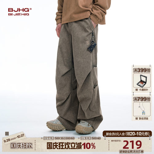 BJHG美式伞兵裤子复古工装裤