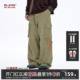 冬季 子男款 直筒宽松美式 2025新款 女 BJHG不计后果工装 运动休闲裤 裤