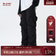 加厚防风运动保暖裤 BJHG不计后果美式 子女 男款 冬季 工装 滑雪羽绒裤