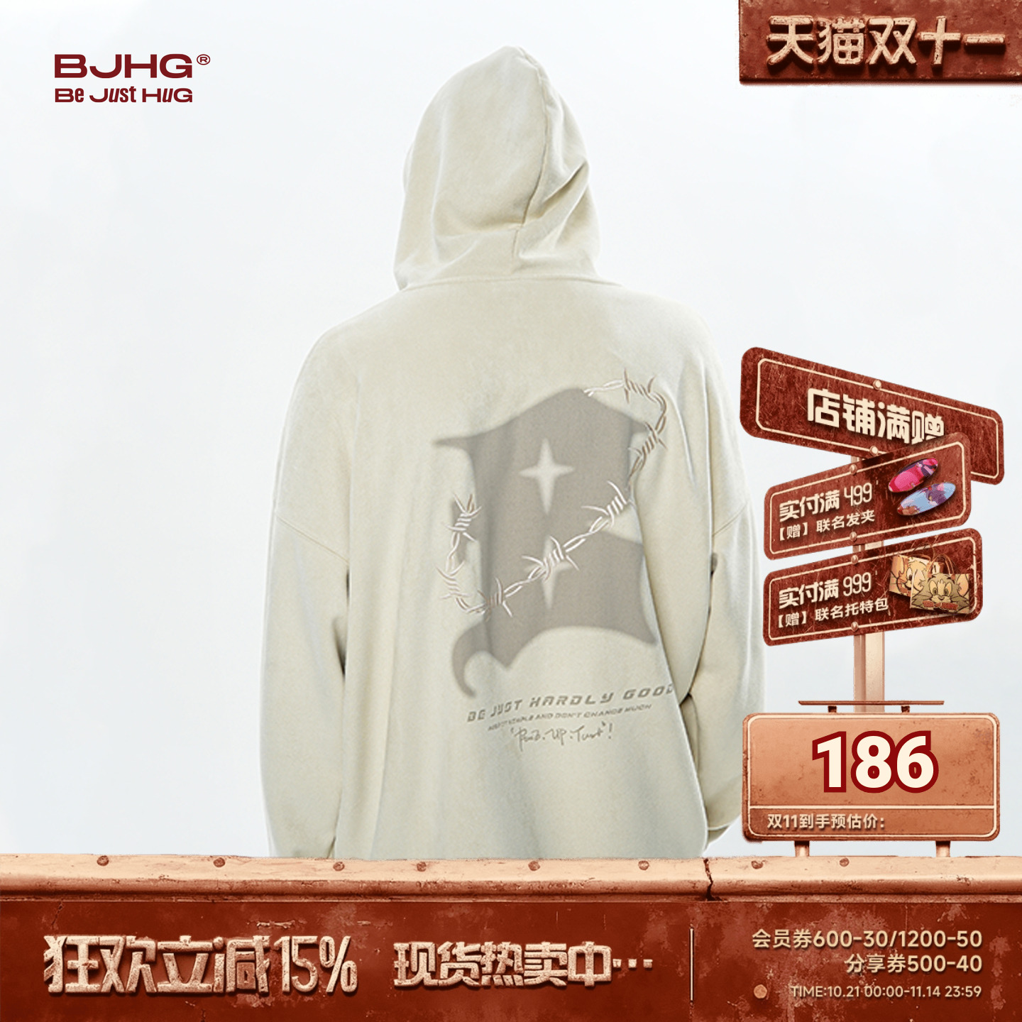 BJHG美式情侣连帽卫衣潮重磅外套