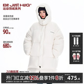 90鸭绒过膝泡芙云朵中戏大被子女 冬季 BJHG不计后果长款 羽绒服男款