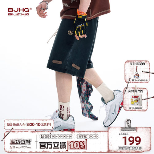 BJHG街头复古短裤男夏季2025新款