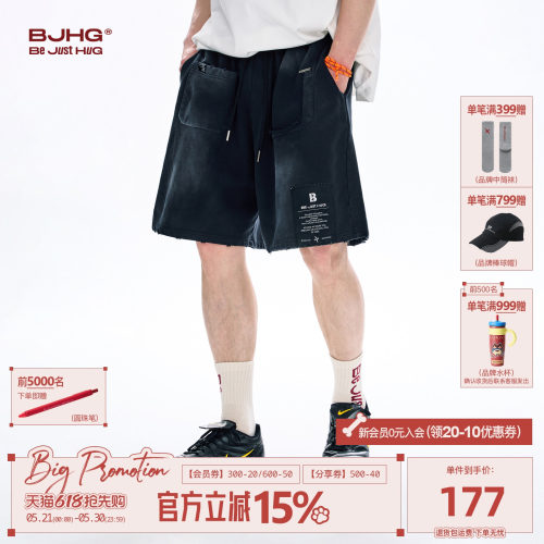 BJHG美式复古纯棉短裤男夏季潮牌