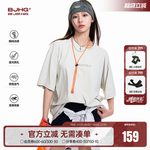 夏季 BJHG不計(jì)后果 2025新款 潮牌美式 透氣涼感t恤男短袖 運(yùn)動(dòng)上衣女