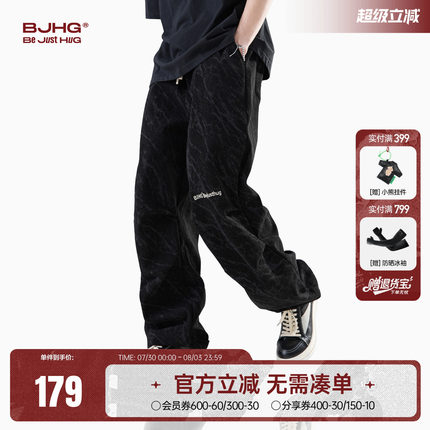 BJHG不计后果灯芯绒美式工装裤子男冬季潮牌阔腿加绒加厚休闲长裤