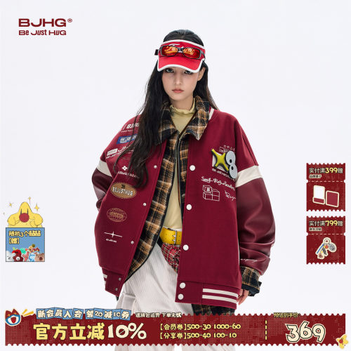 BJHG红色棒球夹克秋季撞色情侣装