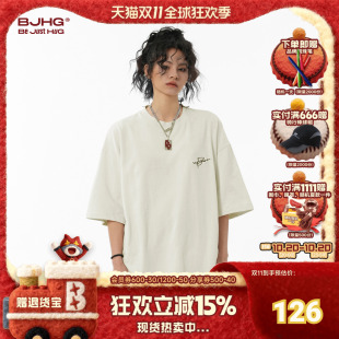 酒红色T恤女潮情侣纯棉半袖 复古重磅短袖 体恤 夏美式 BJHG不计后果