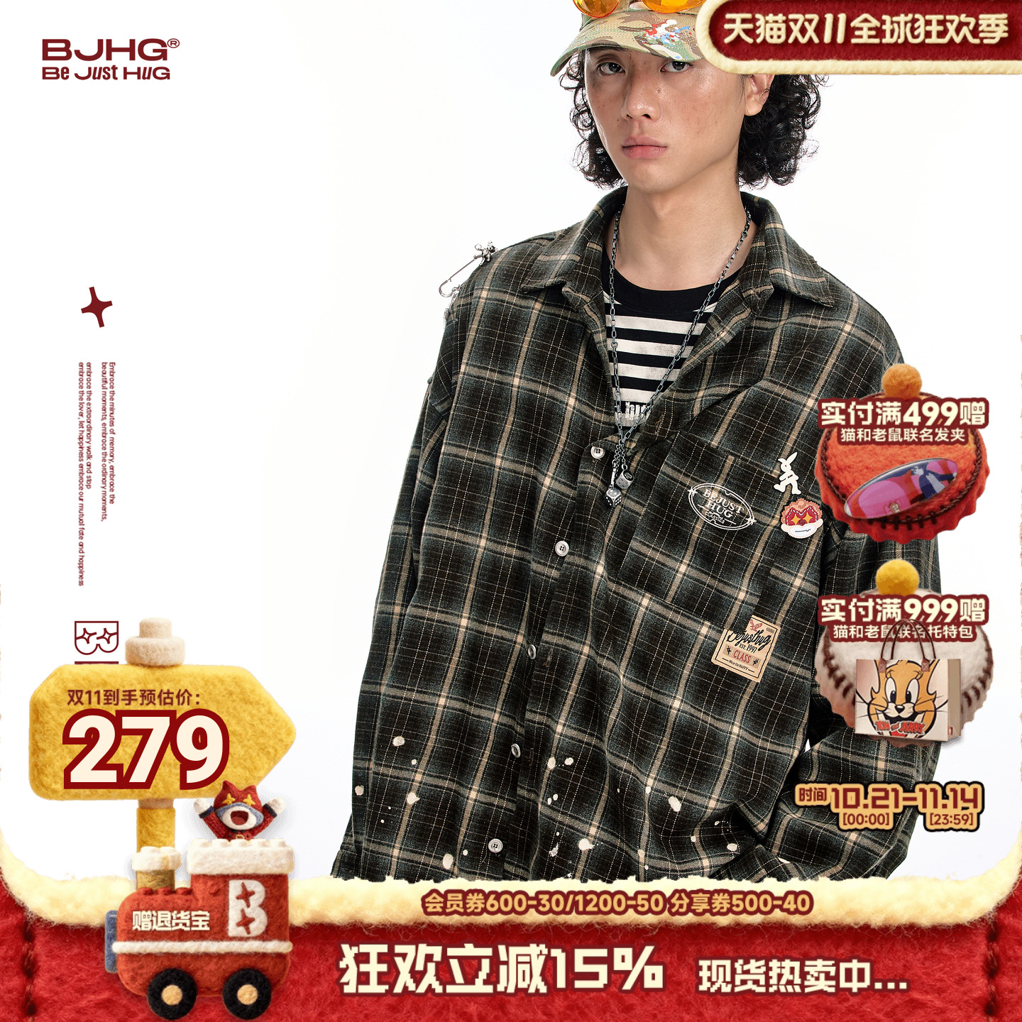 BJHG格子衬衫男款2025新款