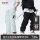 潮牌90白鸭绒加厚滑雪裤 BJHG不计后果美式 男冬季 羽绒裤 子 运动工装
