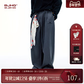 BJHG不计后果复古垂感裤 潮日常通勤宽松直筒休闲西裤 子男冬季 新款