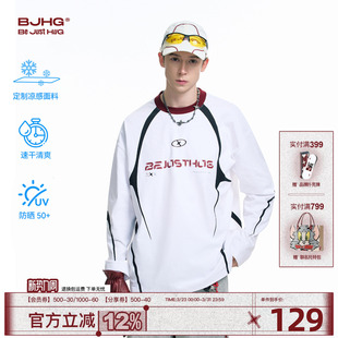 女 T恤男夏秋高级感休闲内搭运动打底衫 BJHG不计后果 白色速干长袖