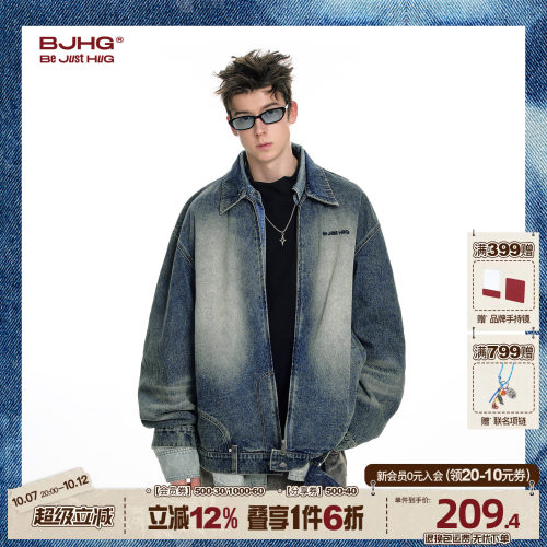 BJHG牛仔外套男春季美式复古夹克