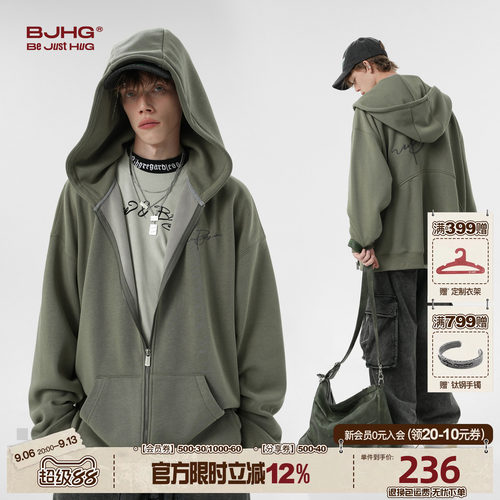 BJHG针织连帽开衫卫衣男款潮牌
