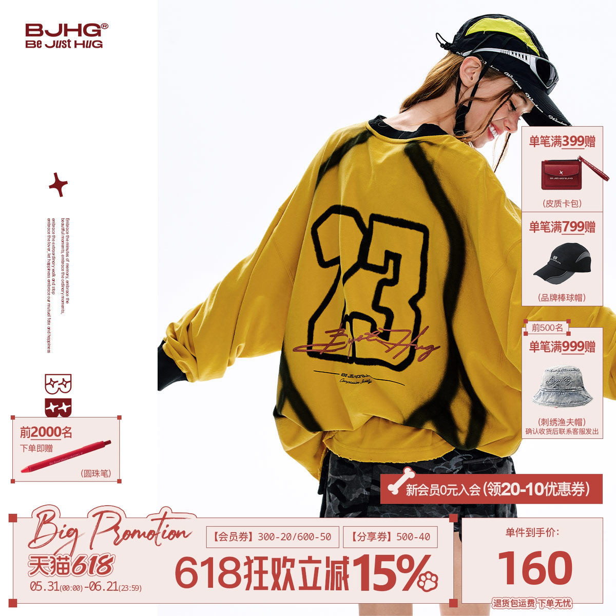 BJHG不计后果 美式球衣长袖T恤打底衫男款春hiphop赛车运动卫衣女
