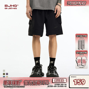 速干工装 宽松休闲高街五分裤 短裤 潮牌新款 男夏季 BJHG不计后果美式