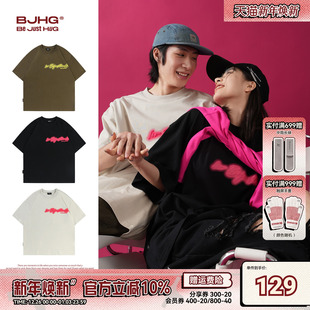 复古纯棉短袖 美式 BJHG不计后果夏季 男潮牌宽松情侣T恤 霓虹1.0