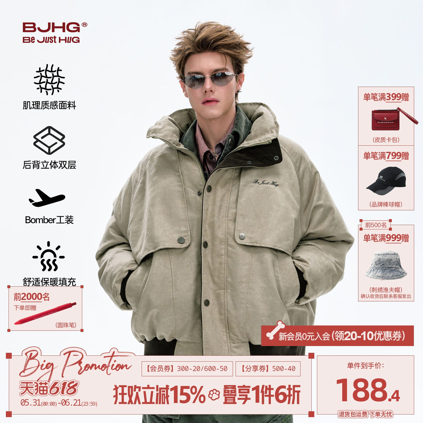BJHG不计后果工装棉服外套冬装男款复古机车做旧Bomber防寒棉衣女