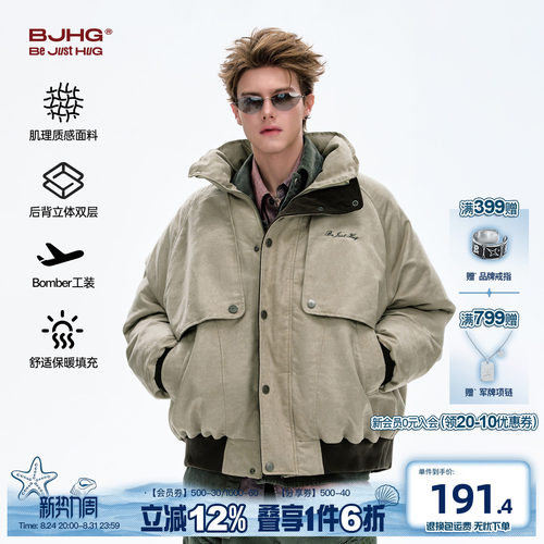 BJHG复古机车Bomber工装棉服外套