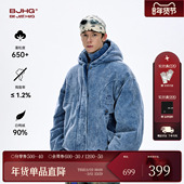 BJHG不计后果灯芯绒羽绒服男款 防寒服外套女 冬装 冬季 加厚复古短款