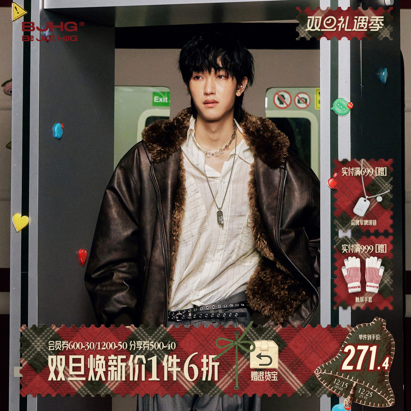 BJHG连帽棉服男冬季防风夹克外套