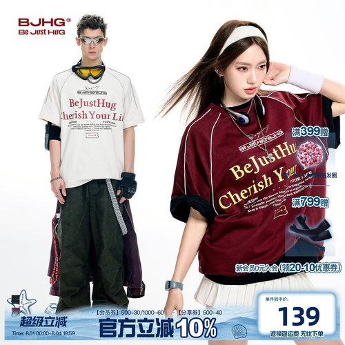 BJHG短袖男夏季情侣印花红色T恤