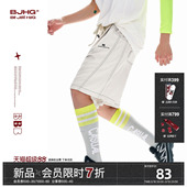 2026新款 夏季 美式 宽松薄款 女 BJHG不计后果透气短裤 休闲运动裤 男款