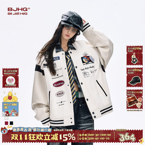 BJHG美式棒球服外套秋季新款夹克