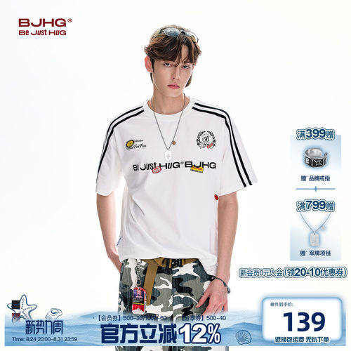 BJHG美式凉感速干短袖t恤男夏季
